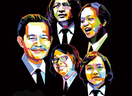 Indonesian BeatClub, The (Indonesia)